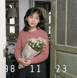 classicdate.jpg